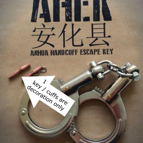 Anhua_Handcuff_Escape_Key_2